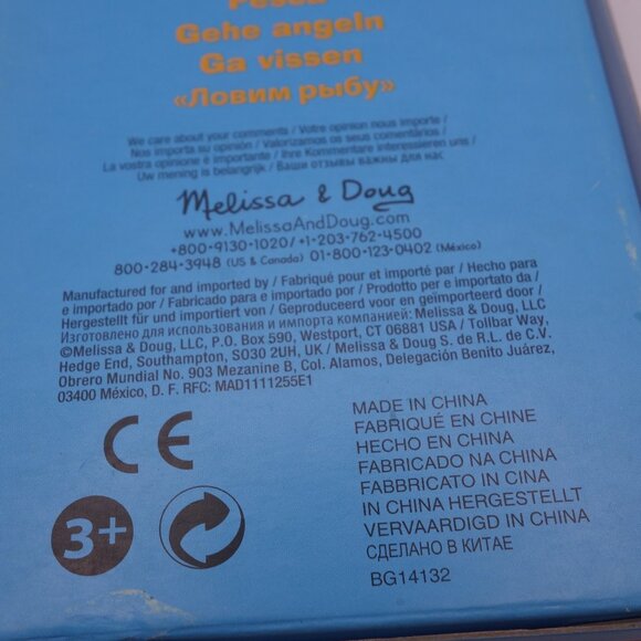 Melissa & Doug Go Fish Playing Cards 14370 Still in Plastic - Picture 8 of 16